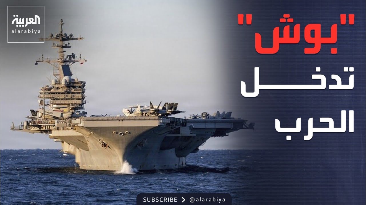 ����� �������� ��� ���� �������� �������� �� �����
 - نشر قبل 12 دقيقة