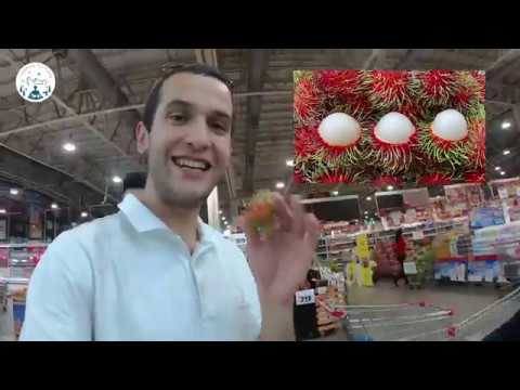 Video: Litçi Pomidorlarının Yetişdirilməsi Haqqında Öyrənin