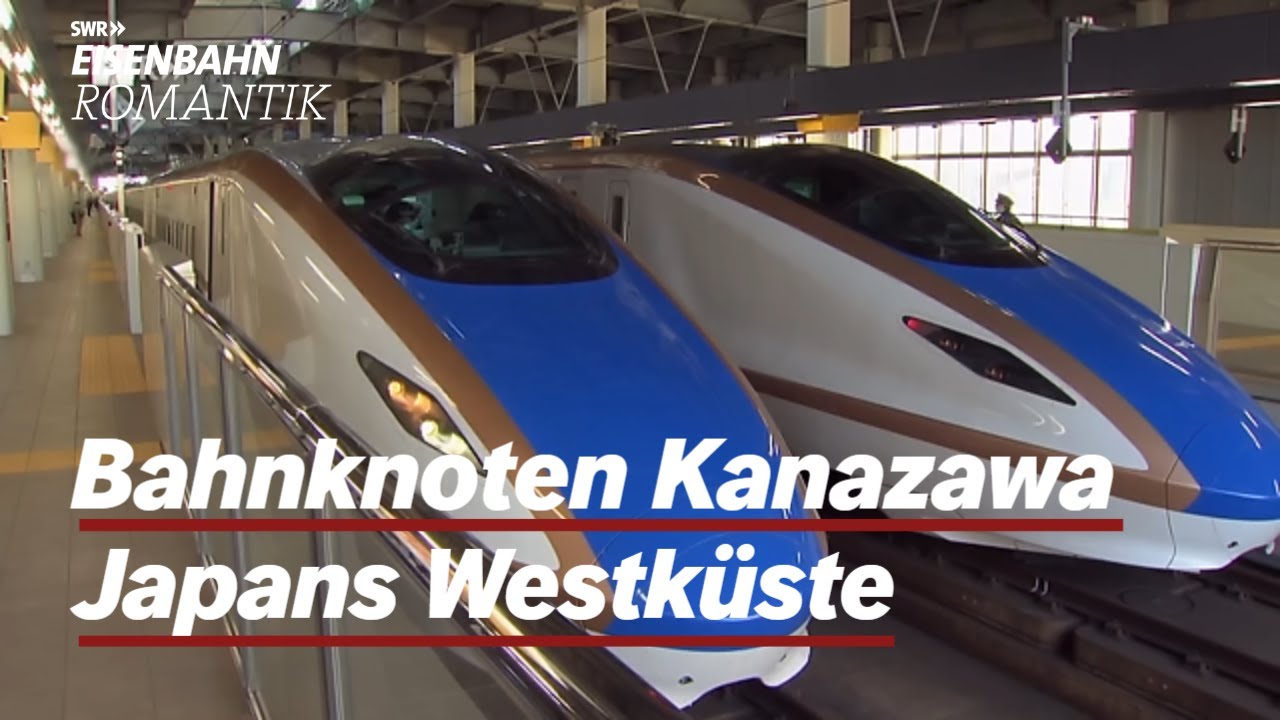 Japans Westküste: Mit Hochgeschwindigkeit ans Meer - Bahnknoten Kanazawa | Eisenbahn-Romantik