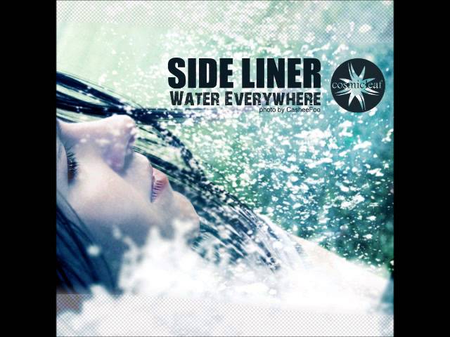 Side Liner - August