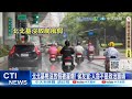 銳實行動