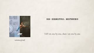 Download Lagu 【中文翻譯】Tate McRae - Just Keep Watching MP3 Download Lagu 【中文翻譯】Tate McRae - Just Keep Watching MP3