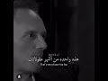 كلام حقيقي الصاحب ساحب Shorts 