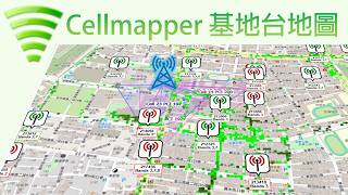 Cellmapper Tutorial