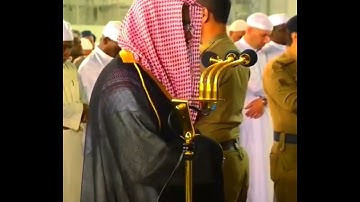 قل لإن اجتمعت الإنس والجن على أن يأتوا بمثل هذا القرآن لا يأتون بمثله ☆تلاوة رائعة للشيخ سعود الشريم