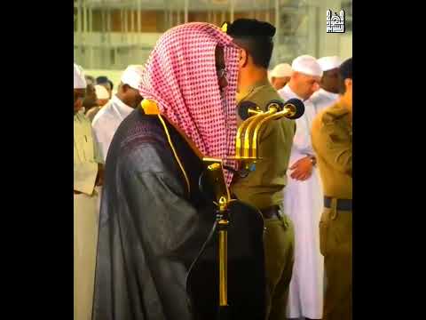 قل لإن اجتمعت الإنس والجن على أن يأتوا بمثل هذا القرآن لا يأتون بمثله تلاوة رائعة للشيخ سعود الشريم