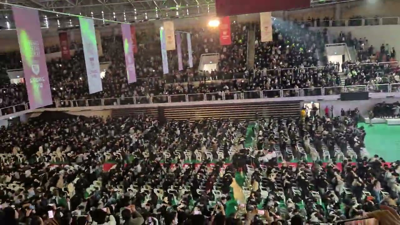 2026년 고려대 입학식 응원