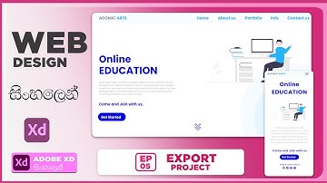 Web page design Adobe XD Tutorial (Sinhala) - EXPORT PROJECT | web design EP 05