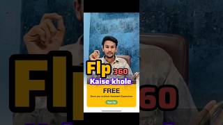 flp 360 kaise khole | flp360 me sign up kaise kare | flp360 kya hai | Lareb Mirza ⚡ screenshot 1