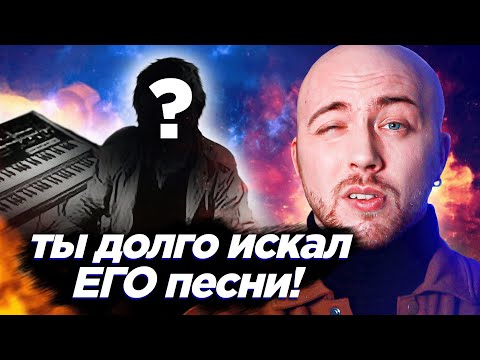 видео: МУЗЫКА, которую все слышали, но не знают названия