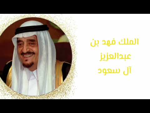 مشاركة الطالب مهند الغامدي بمناسبة اليوم الوطني 90