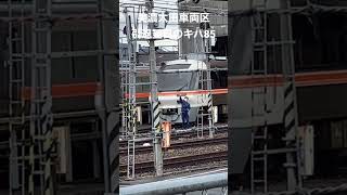 特急ひだキハ85系Limited Express Hida Kiha 85 series引退翌日　美濃太田車両区2023/03/18#jr #特急ひだ #キハ85 #高山本線