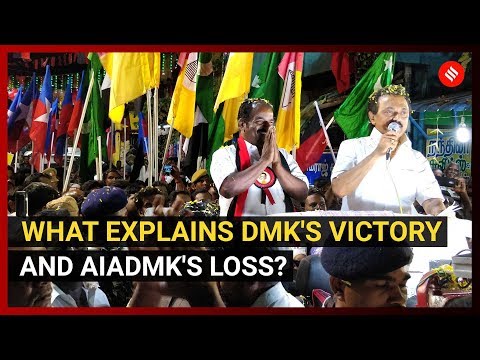 What Explains DMK's Victory and AIADMK's Loss? | Election Results 2019