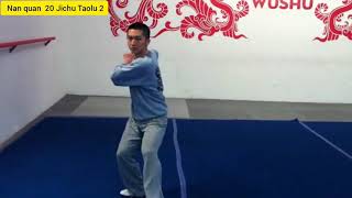 èr duan quan nan quan 2