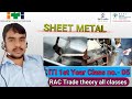 Sheet metal rac trade theory class no05 iti rac 1st year