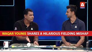 #WaqarYounis shares a hilarious fielding mishap of #AqibJaved #thepavilion