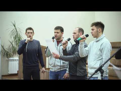 В двери закрытые поздней порой 2.0