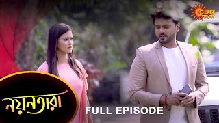 Nayantara - Full Episode | 17 Jan 2022 | Sun Bangla TV Serial | Bengali Serial