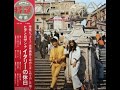 ヒデとロザンナ (本人歌唱)ノンストップメドレー