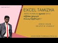 How to use Index Formula in Excel in Tamil | Excel in Tamil | Excel Tamizha | Formula | Easy Method