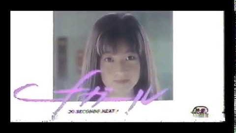 cfガール(1989)日本版劇場予告