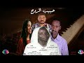الفنان بكري رحمة و زكوية حبيب الروح 