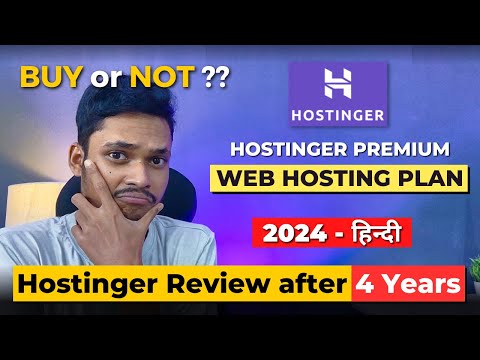 Hostinger review - Should you buy Hostinger web hosting? Hostinger honest review