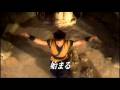 Dragonball Evolution Trailer 2009 ドラゴンボール エボリューション 予告編