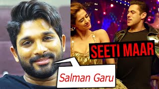 Salman Khan के Seeti Maar गाने पर Allu Arjun का  Reaction, भाईजान पर कही बड़ी बात | RADHE