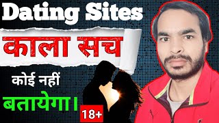 Locanto 😱😱   /Locanto par add kaise lagaye. screenshot 3