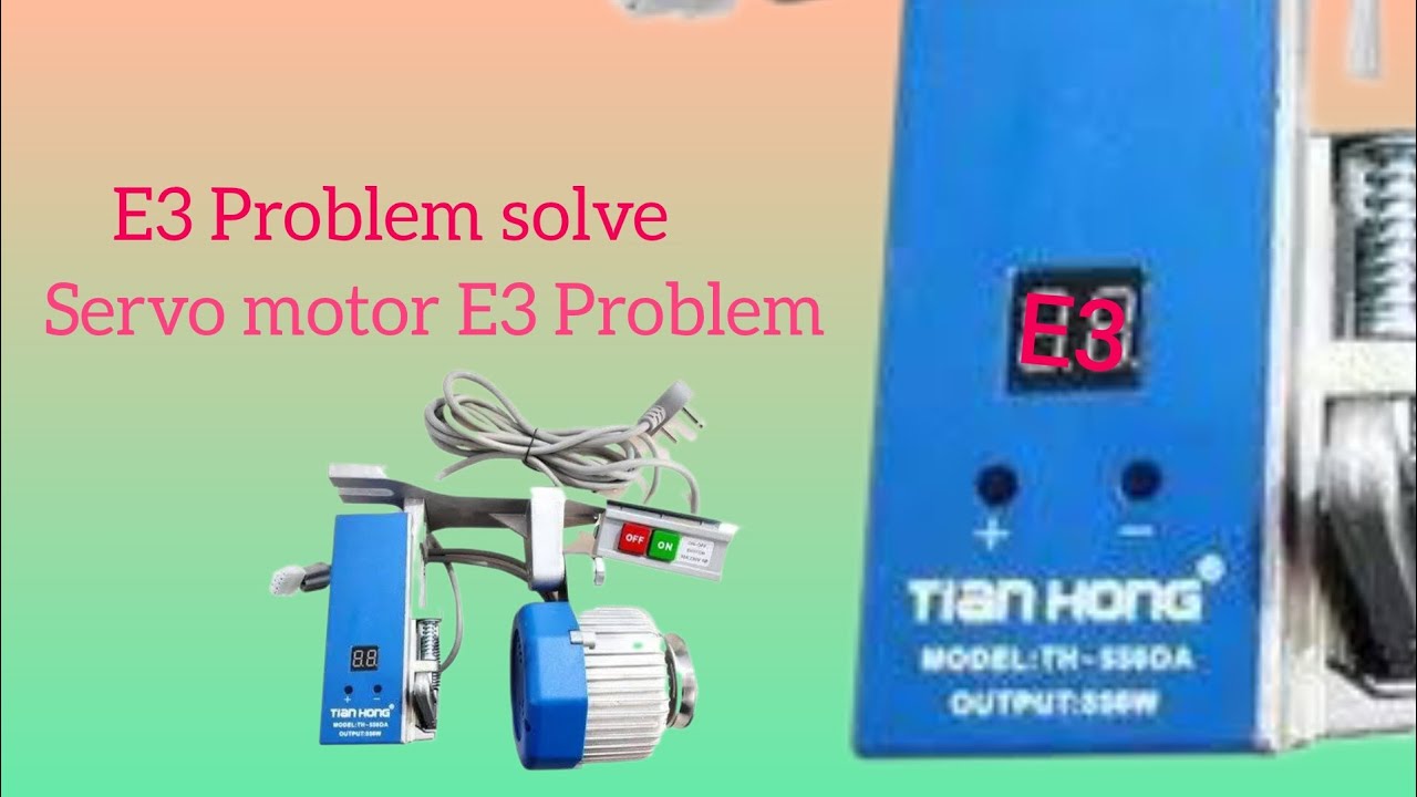 Servo motor E3 Problem solve| Error E3 | How to repair servo motor ESDA motor | Silayi machine motor