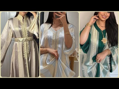 الجديد قفطان جوهرة و تكشيطة موديلات حصرية وجديدة مع التنسيقات ونصائح Caftan Jouhara Takchita 
