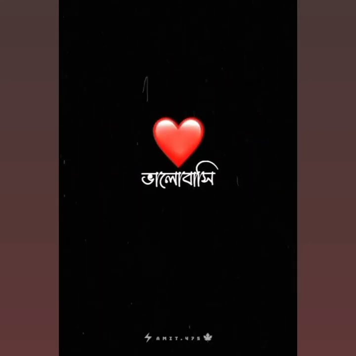 Ami tomake khub valobasi love story status video ❤️❤️❤️