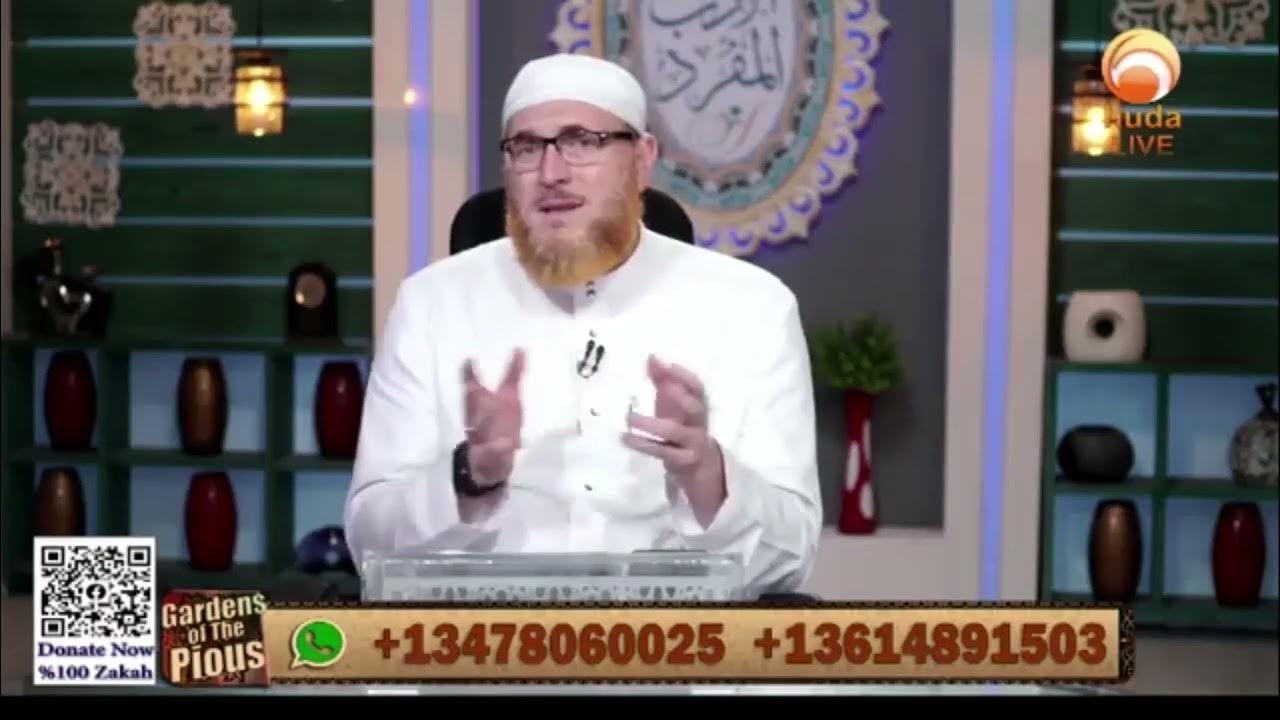can-i-start-the-day-in-ramadan-without-taking-the-ghusl-for-janabah