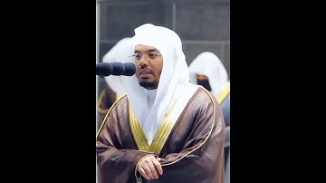 تلاوة خاشعة ومؤثرة للشيخ ياسر الدوسري #من سورة النور