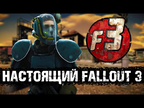 Video: Fallout 3: Murtunut Teräs • Sivu 2