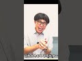リベラル男の○欲解消法について