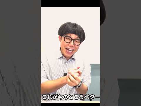 リベラル男の○欲解消法について