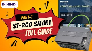  How to use STEP 7 MicroWIN SMART for Siemens S7-200 SMART PLC | Full Software Walkthrough #siemens