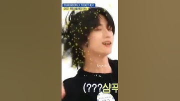 same 😂😂 #bts #txt #jimin #beomgyu #btsarmy #txtmoa