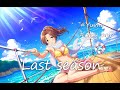 【歌ってみた】Last season(東山奈央)【covered by. 月野ゆめ】