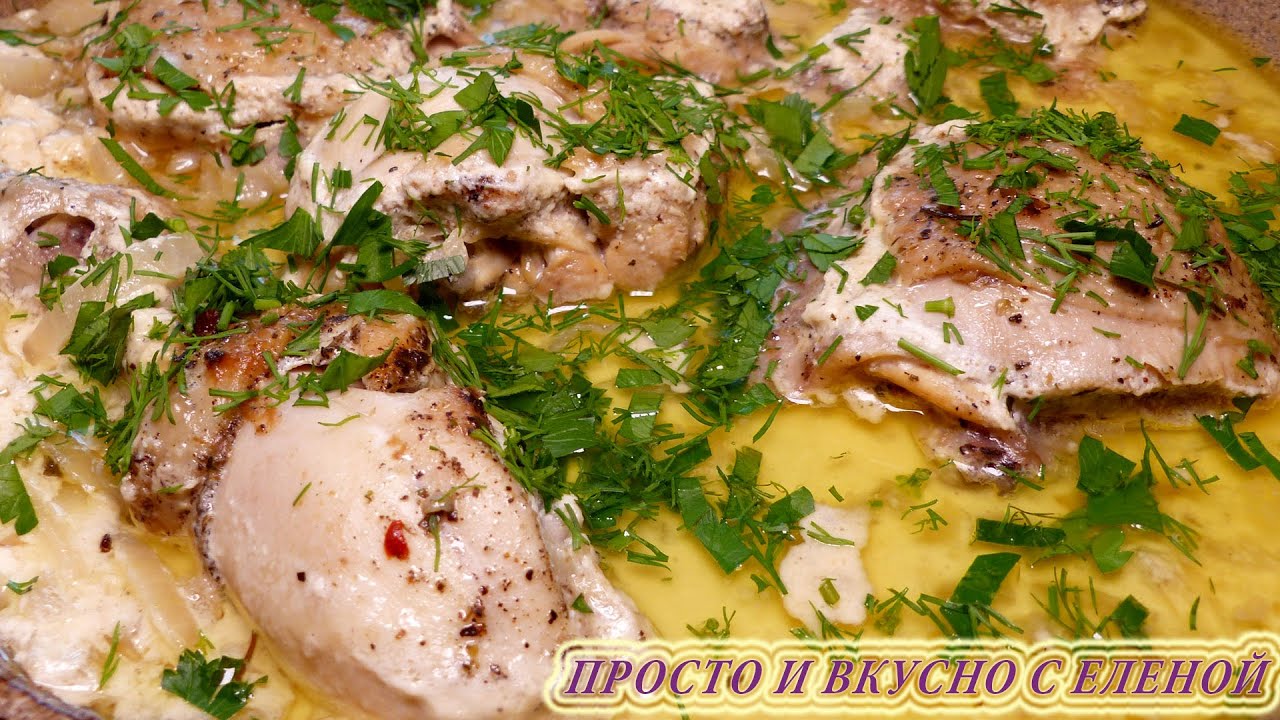 Курица По Кабардински Рецепт С Фото Пошагово