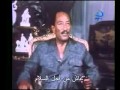 الرئيس السادات وهو بيتكلم انجليزي اهداء لمحمد مرسي الرئيس السادات وهو بيتكلم انجليزي اهداء لمحمد مرسي