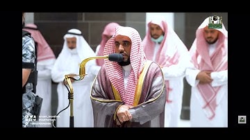 تلاوة فضيلة الشيخ عبدالله الجهني من صلاة المغرب 10 ذوالحجة 1443