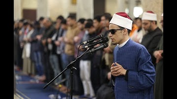 "تلاوة تهز القلب لآية ﴿ألم نجعل له عينين﴾ | محمد أحمد حسن من صلاة التهجد"
