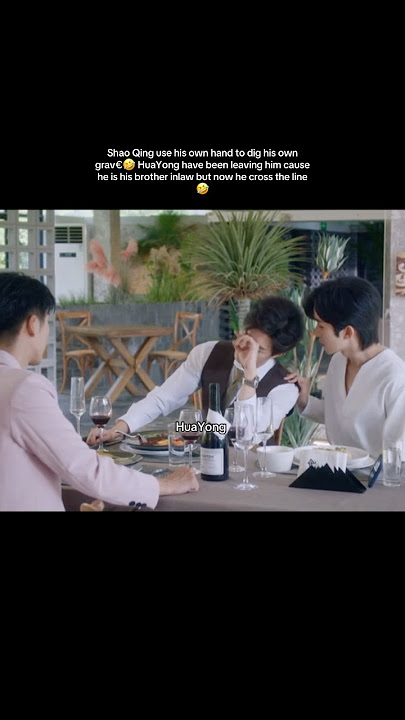 HuaYong is no omega brother inlaw🤣 #abodesire #bl #chinesebl#thaibl #blseries#blshorts#cdrama #fyp