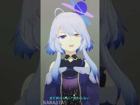 WANIMAの曖昧を歌ってみた / マホロ@