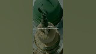 Story wa ya imamarusli merdu || Story wa sholawat viral di tiktok || story wa kekinian|| #part379