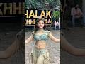 नागिन के रूप में रुबिना दिलैक बिल्कुल परफेक्ट लग रही है #rubinadilaik #shortvideo