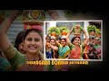 kata meda Bonalu folk song Mp3 Song